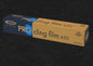 PROWRAP 450MM X 300M PROFESSIONAL CLING FILM CUTTERBOX