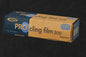 PROWRAP 300MM X 300M PREMIUM EXTRA-STRONG CLING FILM CUTTERBOX